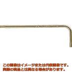 アネックス　Ｌ型ヘックスローブレンチ　Ｔ８