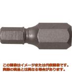 アネックス　溝付超短六角レンチビット１本組　対辺２×１９