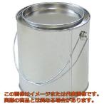 ＫＯＷＡ　空缶無地３Ｌ手付シングル