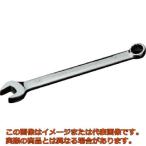 ネプロス　コンビネーションレンチ１８ｍｍ