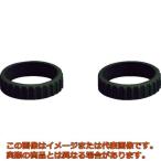 ネプロス　Ｎｏ．６ゴムリングセット　黒