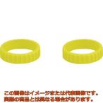 ネプロス　Ｎｏ．６ゴムリングセット　黄