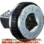 ネプロス　９．５ｓｑ．クイックスピンナ（コンパクトタイプ）