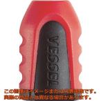 ベッセル　ネジマグキャッチャー　Ｎｏ．ＮＭＣ−２Ｐ（２個）