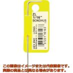 ボンダス　六角Ｌ−レンチ　ロング　１／１６インチ