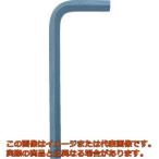 ボンダス　六角Ｌ−レンチ　ショート　１．２７ｍｍ