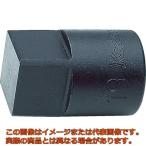 コーケン　ドレンプラグ用４角凸ソケット　差込角１２．７ｍｍ　対辺１３．５ｍｍ