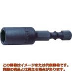 コーケン　ナットセッター　対辺８ｍｍ