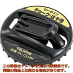 タジマ　チョークはや巻用ハンドル