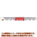 シンワ　テープメジャー