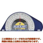 シンワ　ブルースラント　ダイヤル式
