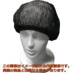 【代引不可・配達日・配達時間帯指定不可】東京メディカル　パラキャップ　１００枚入　ブラック