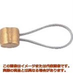 ミトロイ　工具接続ワイヤー　ショート