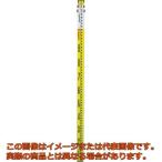 【代引不可・配送日時指定不可】シンワ　アルミスタッフ２＿５ｍ５段