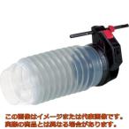 【代引不可・配送日時指定不可】ボッシュ　集じんカップ