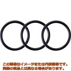 ボッシュ　高圧洗浄機用Ｏリング（６個セット）