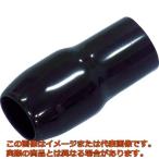 ＴＲＵＳＣＯ　ＴＣＶキャップ　５．５０ｍｍ２用　黒　２０個入