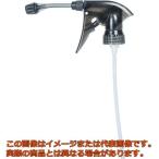 ＴＲＵＳＣＯ　ノンガススプレー専用ノズル　２３０ｍｍ