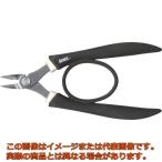 アネックス　ラバーグリップニッパー　ダブル刃タイプ