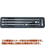 【代引不可・配達日・配達時間帯指定不可】コーケン　６．３５ｍｍ差込　オフセットエクステンションバーセット　６ヶ組