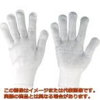 丸和ケミカル　すべり止め手袋　カツロンドライブ　ウーリー入り　ホワイト　フリーサイズ