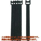 ユタカメイク　マジックテープ　超薄型マジックバンドストラップＳ　１５０ｍｍ　ブラック