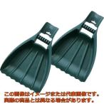 【代引不可・配達日・配達時間帯指定不可】コンパル　チリトリ　刈草・落葉ト〜ル２個組　幅３４０×奥行５００×高さ７０ｍｍ
