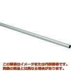 【代引不可・配達日・配達時間帯指定不可】光　アルミ丸パイプ　３９５×３ｍｍ