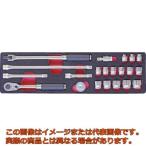 【代引不可・配達日・配達時間帯指定不可】コーケン　Ｚ−ＥＡＬソケットセット　差込角９．５ｍｍ