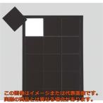 マグエックス　マグネット粘着付シートカット