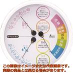 シンワ　温湿度計　Ｆ−３Ｌ２　熱中症注意丸型１５ｃｍ