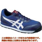 【代引不可・配達日・配達時間帯指定不可】アシックス　ウィンジョブ　ＣＰ２０１　インディゴブルー×ホワイト　２６．０ｃｍ