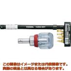 ベッセル　ラチェットスタビードライバー（フレキシブルシャフト付き）