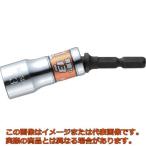 ベッセル　剛鍛首振りショートソケット　ＷＳＡ２０１３　対辺１３×７５ｍｍ