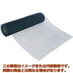 【代引不可・配送日時指定不可】ＴＲＵＳＣＯ　多目的樹脂ネット　グリーン１ｍＸ５ｍ　目合２５ｍｍＸ２５ｍｍ