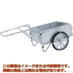 【代引不可・配送日時指定不可】アルインコ　アルミ製折りたたみ式リヤカー