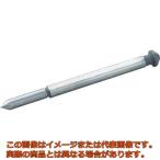 ユニカ　超硬ホールソー　メタコアマックス５０　１７．５ｍｍ以上用センターピン（育良精機用）