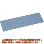 光　アクリルミニ板透明　３×７０×２１０ｍｍ