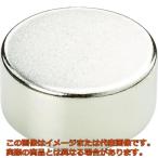 ＴＲＵＳＣＯ　ネオジム磁石　丸形　外径３ｍｍＸ厚み５ｍｍ　１個入