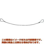 ニッサチェイン　ステンレスカットワイヤー　アルミカシメ　２．０Ｘ３００ｍｍ　（１本＝１ＰＫ）