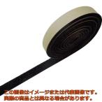 ＴＲＵＳＣＯ　気密防水パッキンテープ　５ｍｍＸ１５ｍｍＸ２ｍ