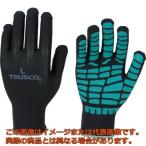 ＴＲＵＳＣＯ　すべり止め天然ゴム手袋　グリーン　Ｍ