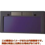 ショッピングTRUSCO ＴＲＵＳＣＯ　手持ち面用自動遮光フィルタ＃１０