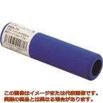 光　スポンジカバー　ブルー内径１５×９８ｍｍ