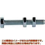 ＳＰＥＥＤＹ　Ｂ　スピーディブロック　六角コンタクトボルト（Ｍ６×４５）