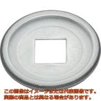 ＡＳＨ　ソケットレンチ用クイックスピンナー　１／２