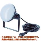 ショッピングTRUSCO 【代引不可・配達日・配達時間帯指定不可】ＴＲＵＳＣＯ　ＬＥＤ投光器　ＤＥＬＫＵＲＯ　５０Ｗ　５ｍ