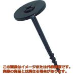 【代引不可・配送日時指定不可】ＴＲＵＳＣＯ　スクリューキーパー　５０本入