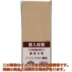 キングコーポ　筋入封筒　長４　１００枚