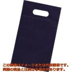 ＴＲＵＳＣＯ　不織布小判抜き手提げバッグ　Ｓ　１０枚入　ネイビー